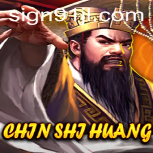 ChinShiHuang: A Deep Dive into the Engaging Strategy Game